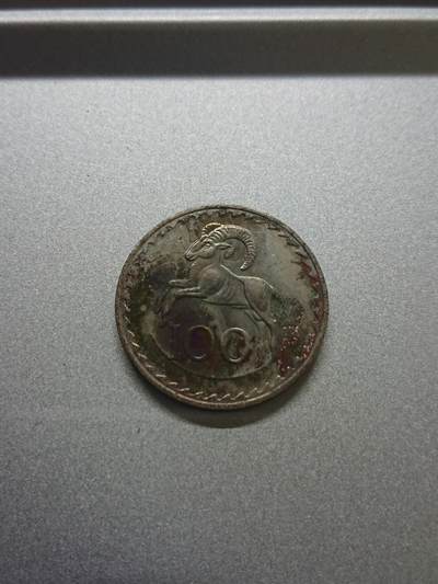 松南世界钱币——260206 - 塞浦路斯