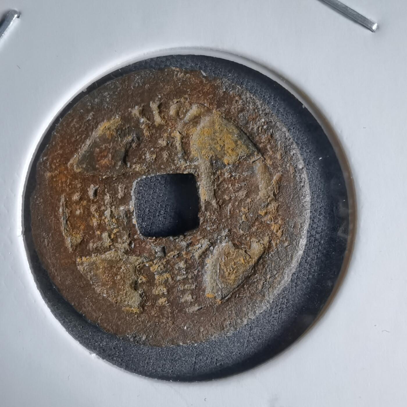 沼泽如烟--第989场