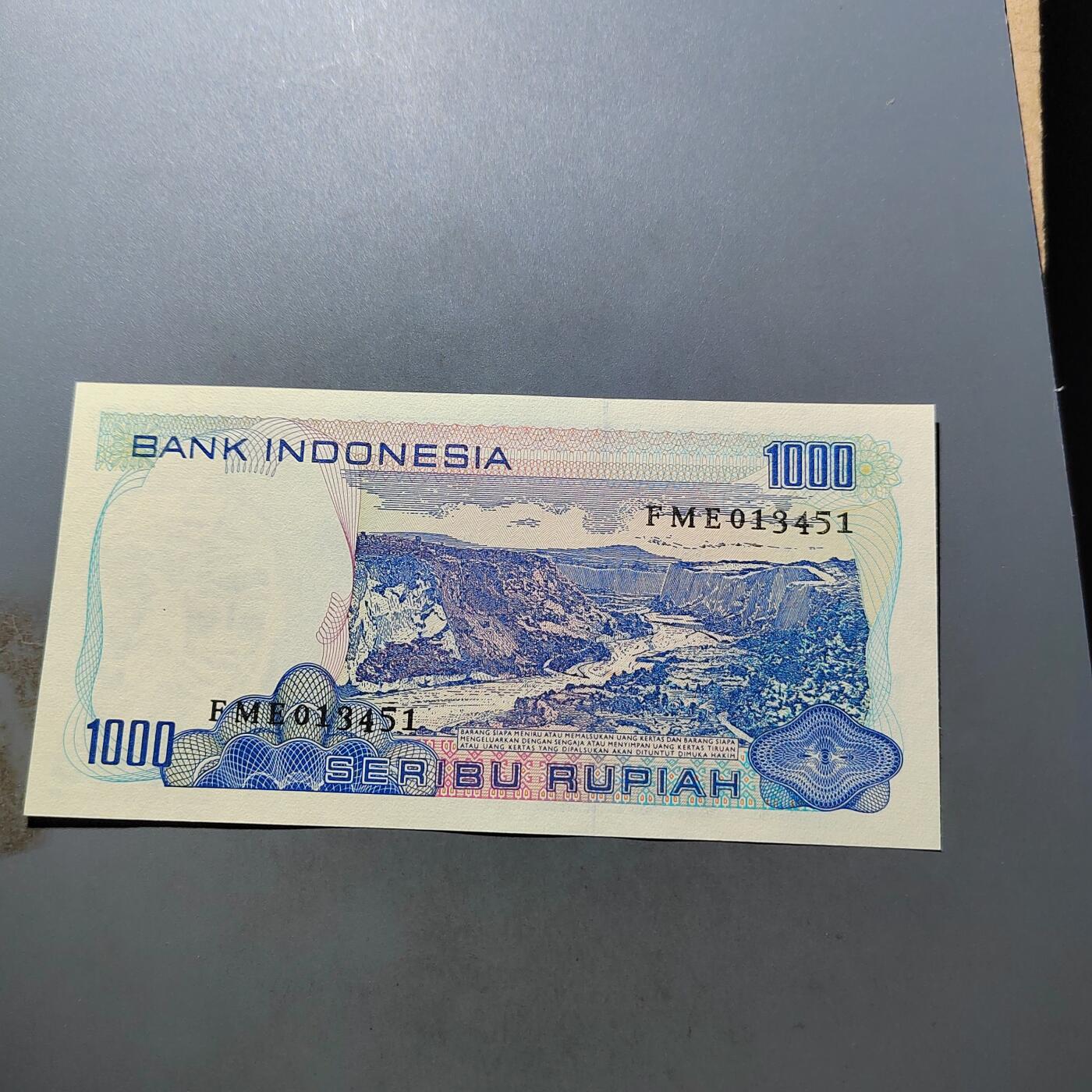 PCAI钱币 7-751  钱币小专场 印尼一千