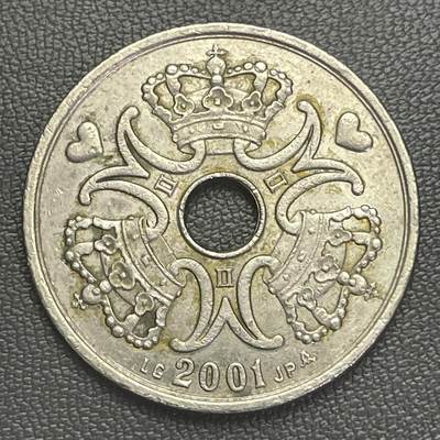 回流0207 -  丹麦2001年玛格丽特二世女王5克朗 等值人民币5.5元