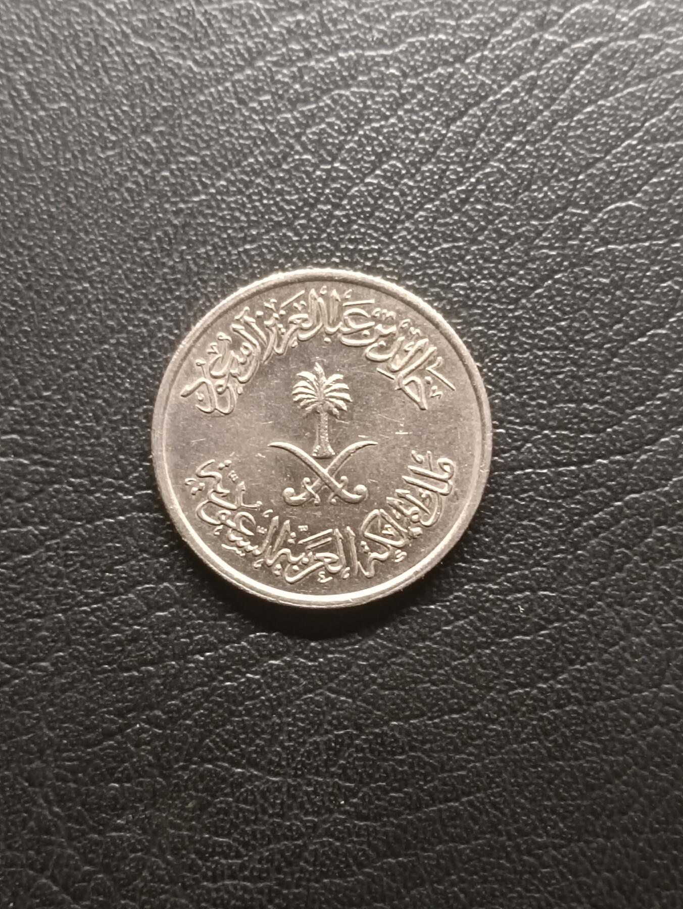 荟藏特别场次第一期——“社长的钢镚堆”