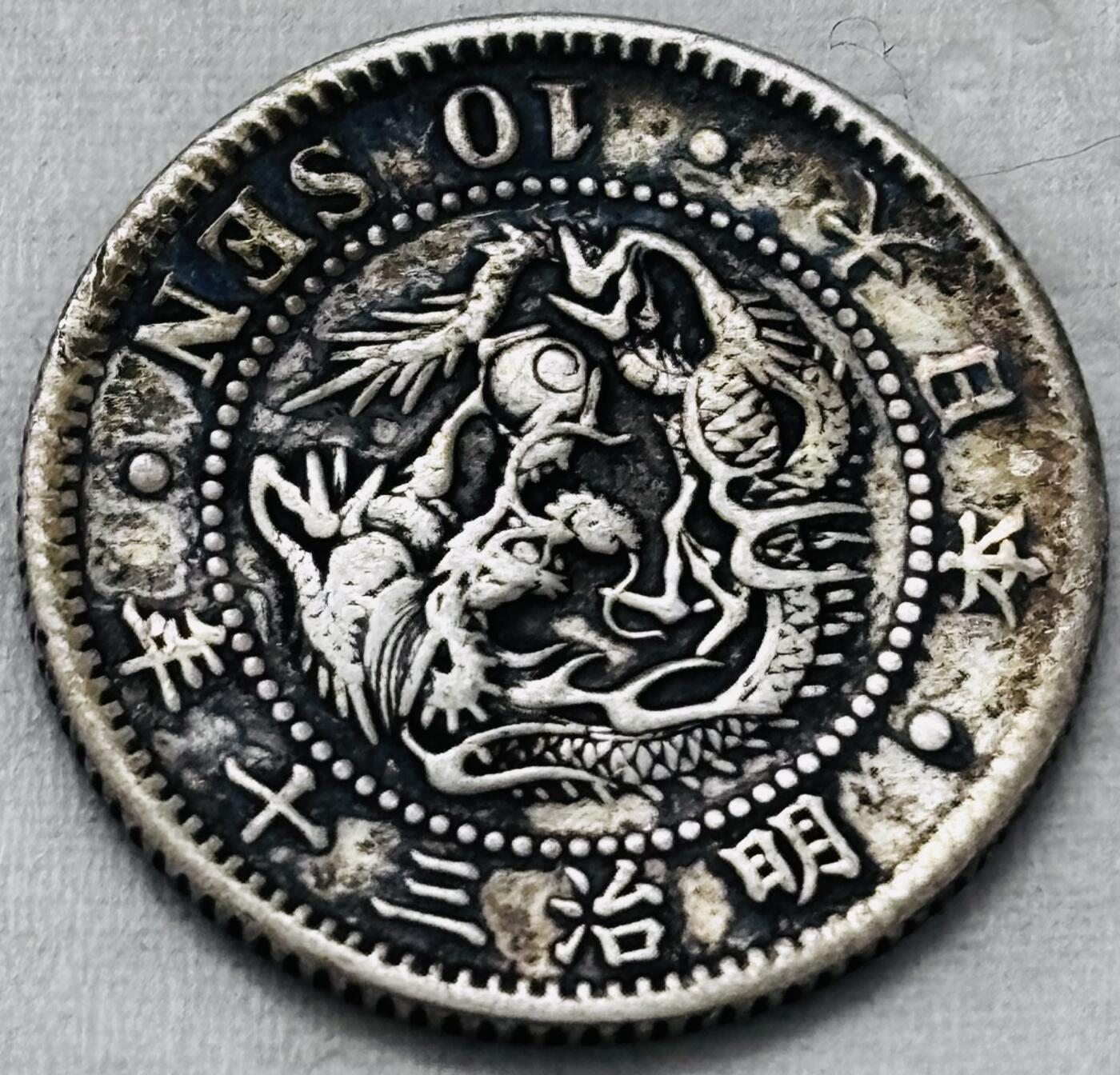 【金马踏春，泉马奔腾】2026 年新年贺岁场，（定于年初五接财神截拍）祝各位老板马到成功，马上有钱，愿岁岁平安喜乐顺遂