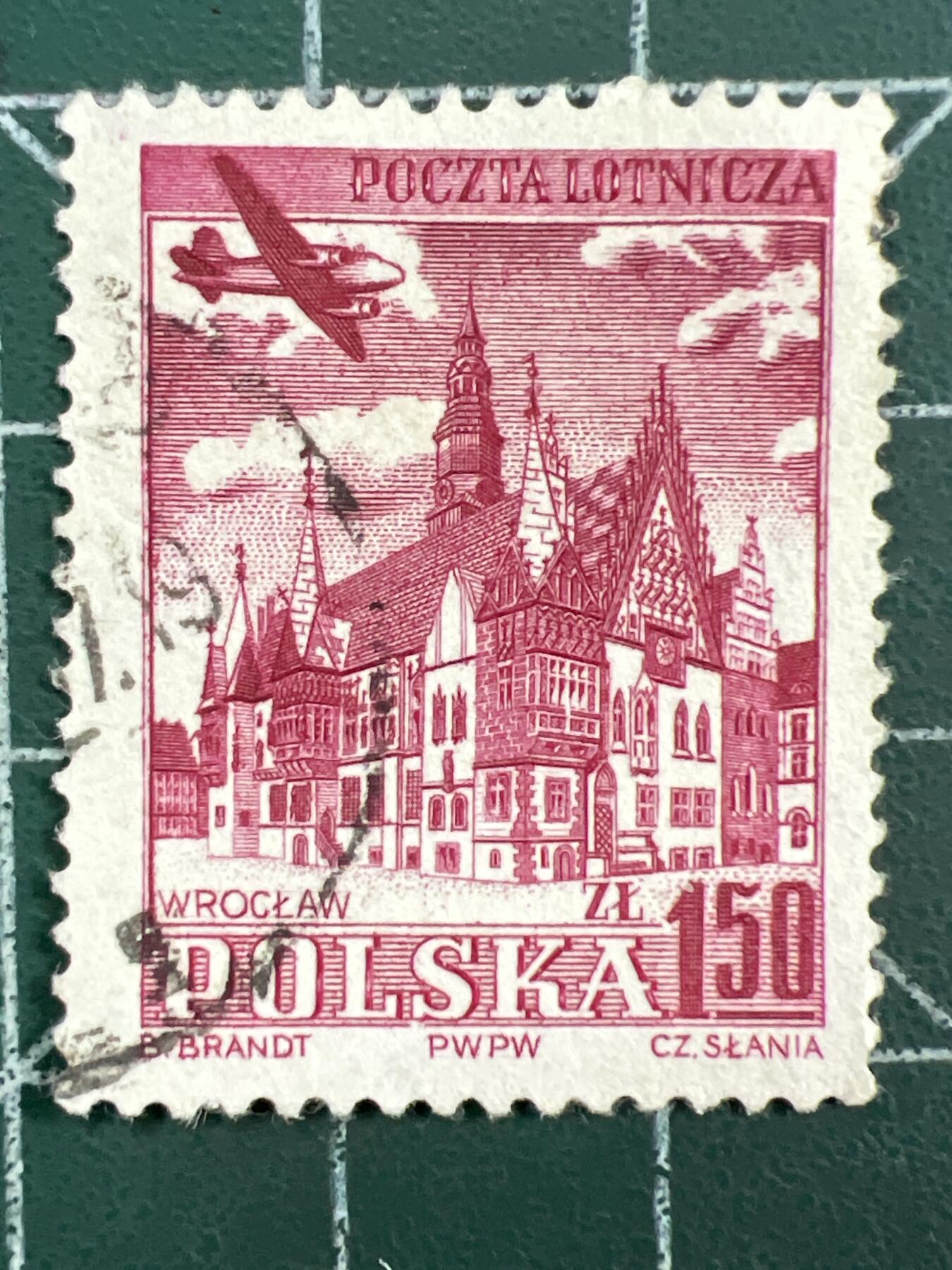 第1122  邮票专场 （无押金，捡漏，全场50包邮，偏远地区除外，接收代拍业务，本店十天发一次货） 波兰邮票