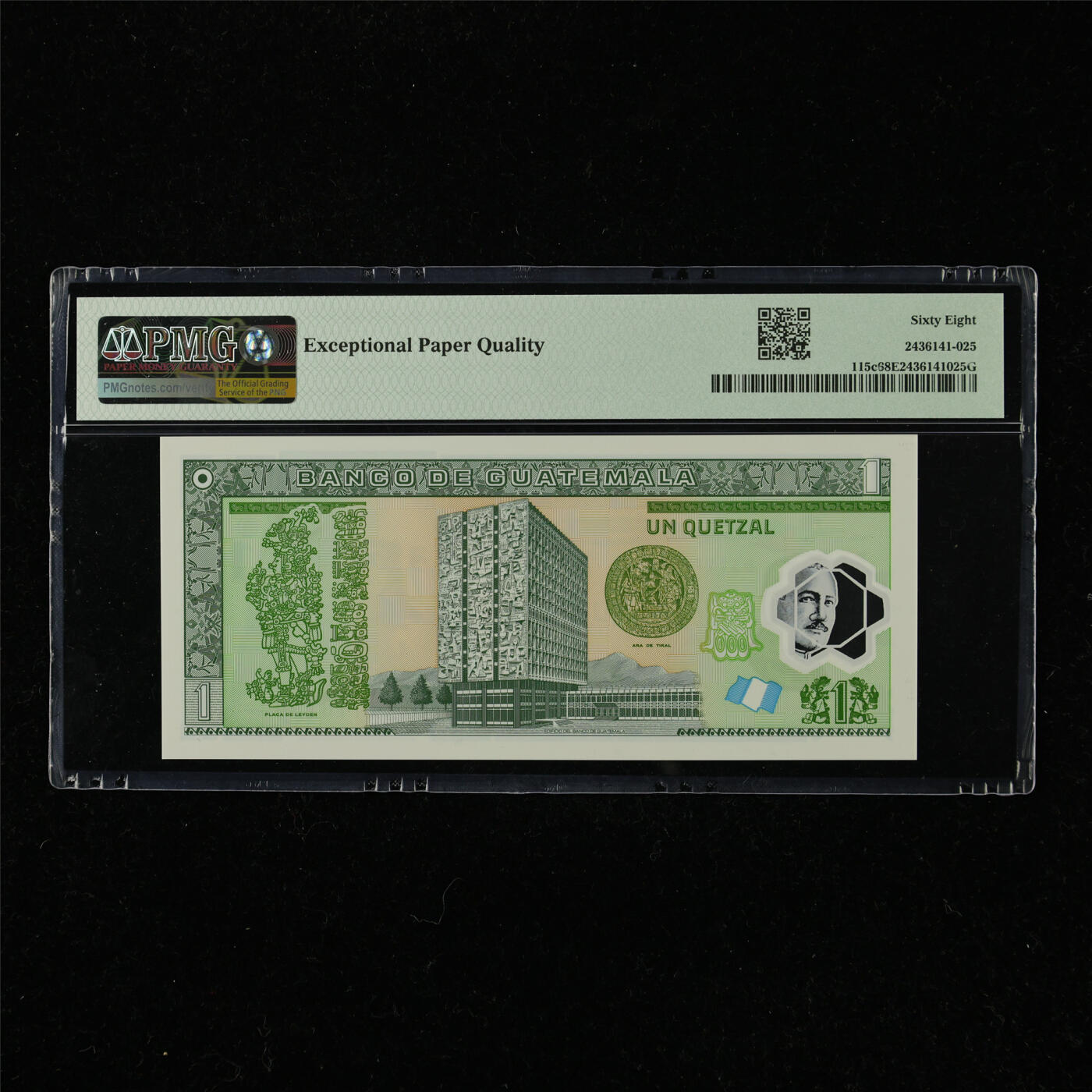 【亘邦集藏】第220期拍卖 2012年 危地马拉1格查尔 PMG 68EPQ B31177019D