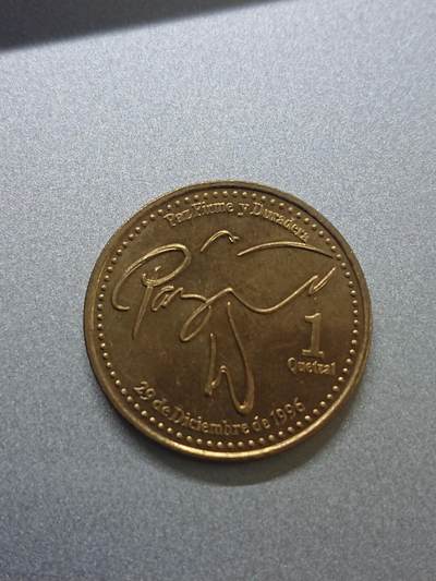 松南世界钱币——260206 - 危地马拉