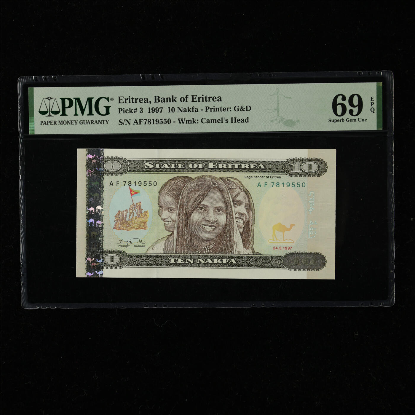 【亘邦集藏】第220期拍卖 1997年 厄立特里亚10纳克法 PMG 69EPQ AF7819550