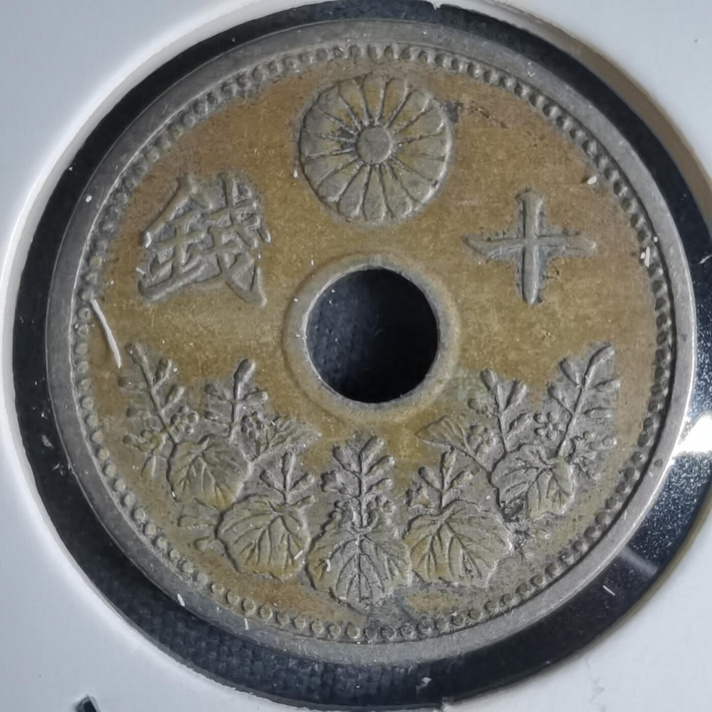 沼泽如烟--第988场 昭和四年十钱小特年