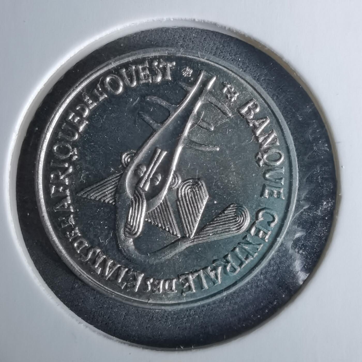 沼泽如烟--第989场 西非1997年50法郎