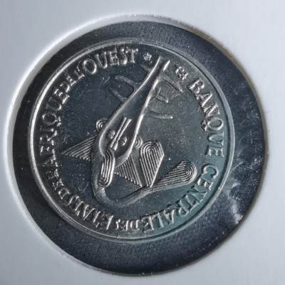 沼泽如烟--第989场 - 西非1997年50法郎