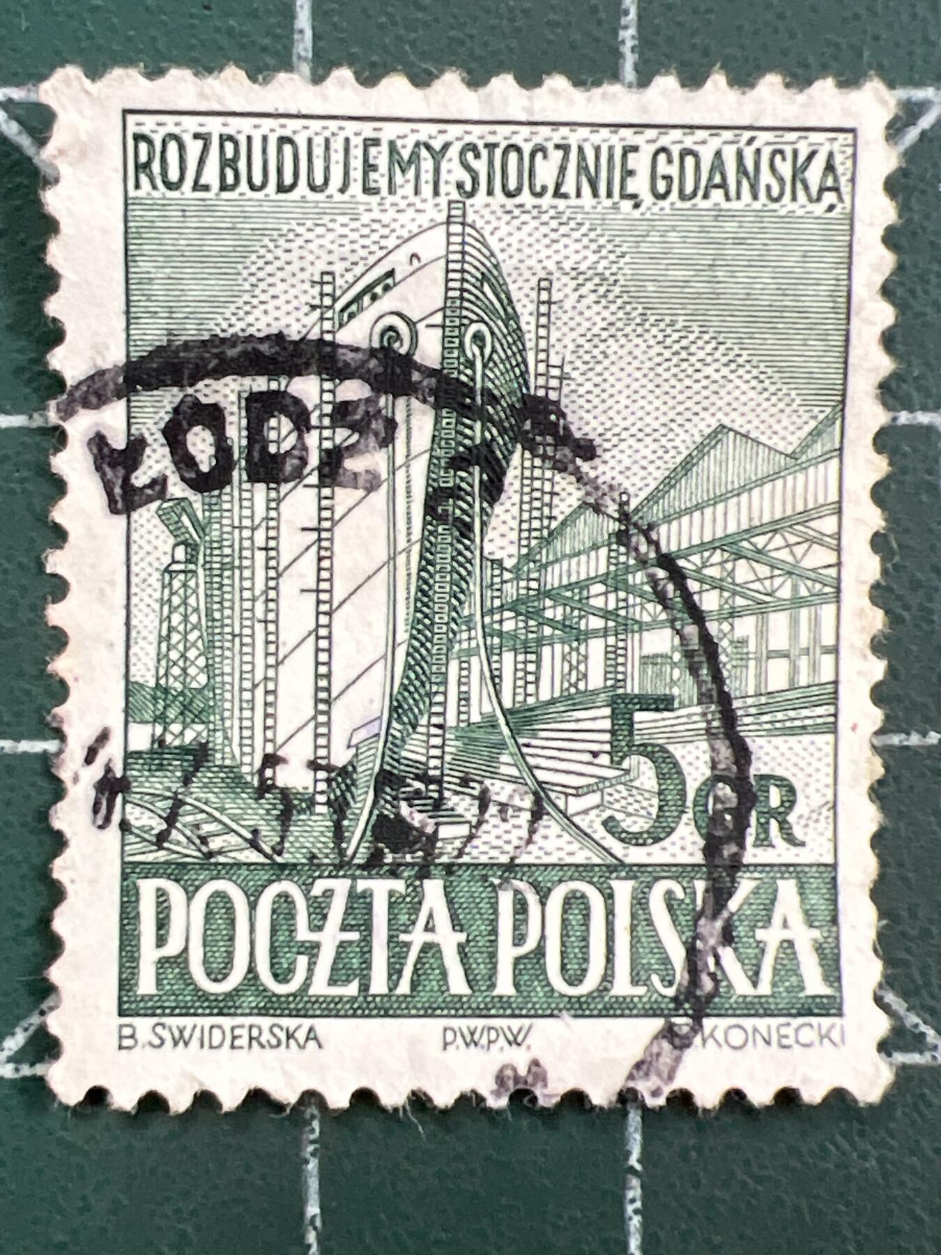 第1122  邮票专场 （无押金，捡漏，全场50包邮，偏远地区除外，接收代拍业务，本店十天发一次货） 波兰邮票