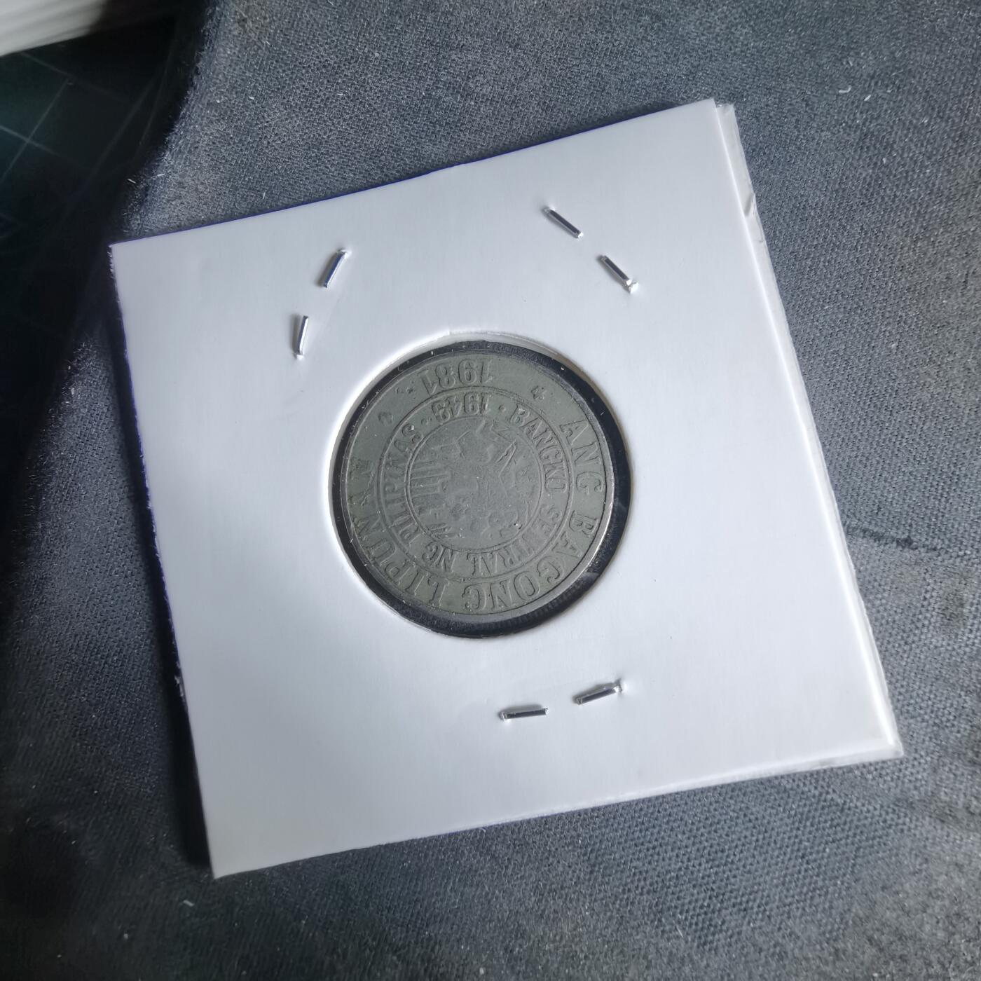 沼泽如烟--第988场 菲律宾1981年25分