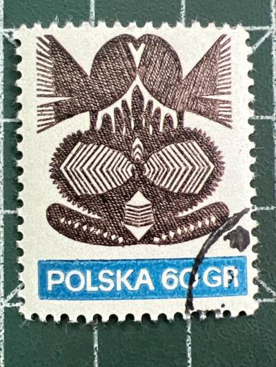 第1122  邮票专场 （无押金，捡漏，全场50包邮，偏远地区除外，接收代拍业务，本店十天发一次货） - 波兰邮票