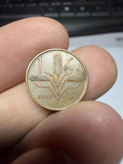 2025年集古藏今外币拍卖第二期-第5场—（总第305拍），可以寄存60天，满160元包邮。 - 1962年墨西哥1C