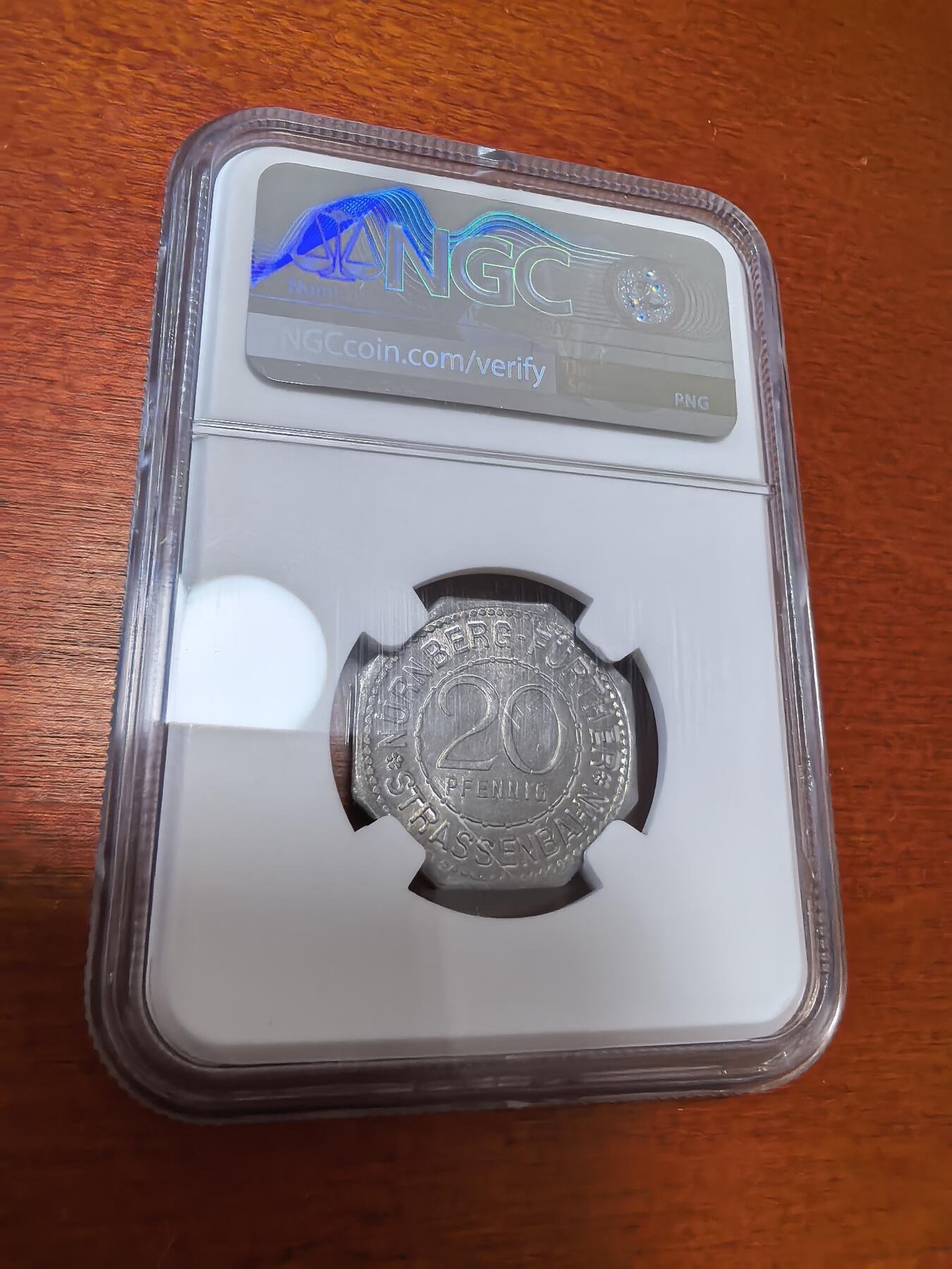 长老汇蛇年精选第九十八场拍卖