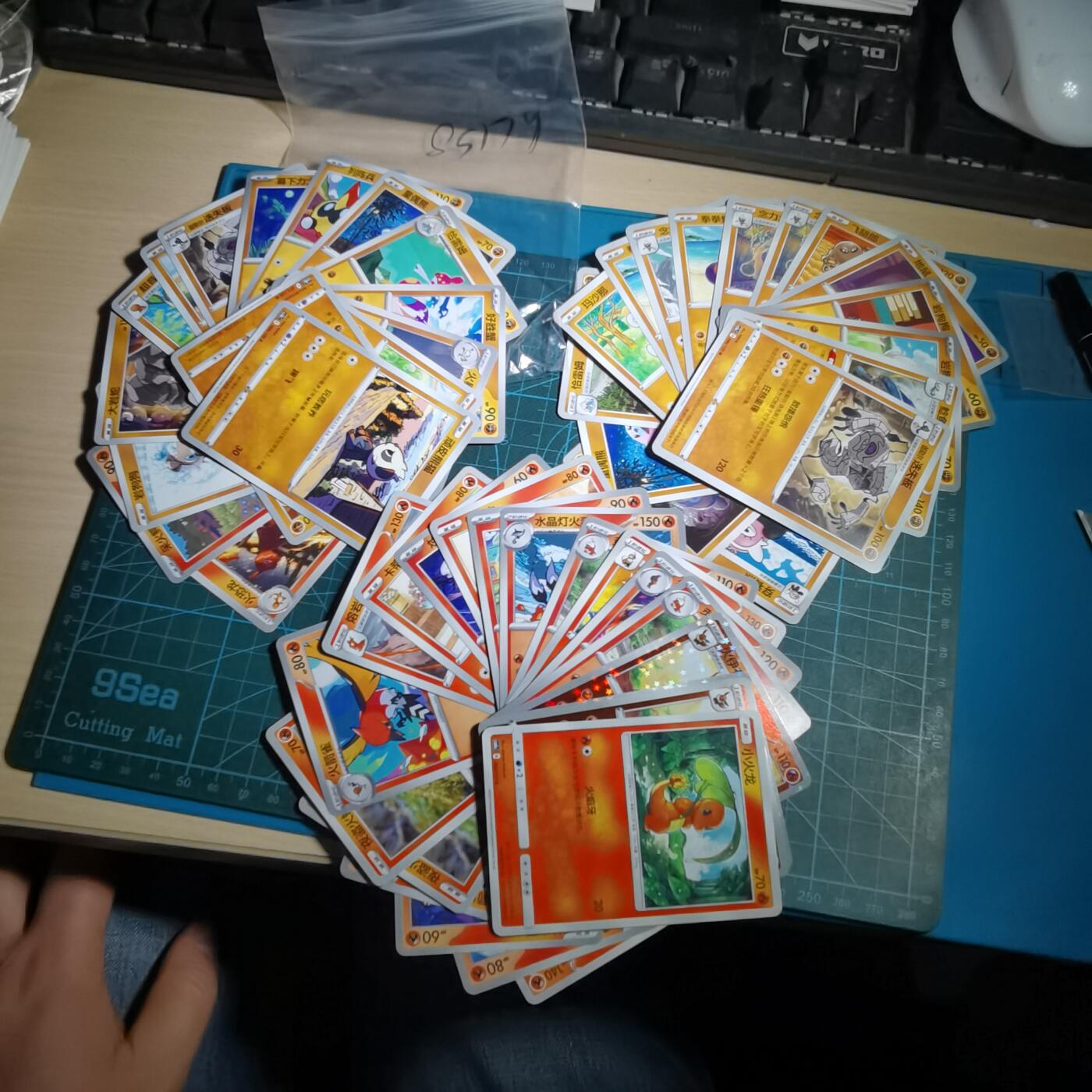 沼泽如烟--第989场 卡片一组