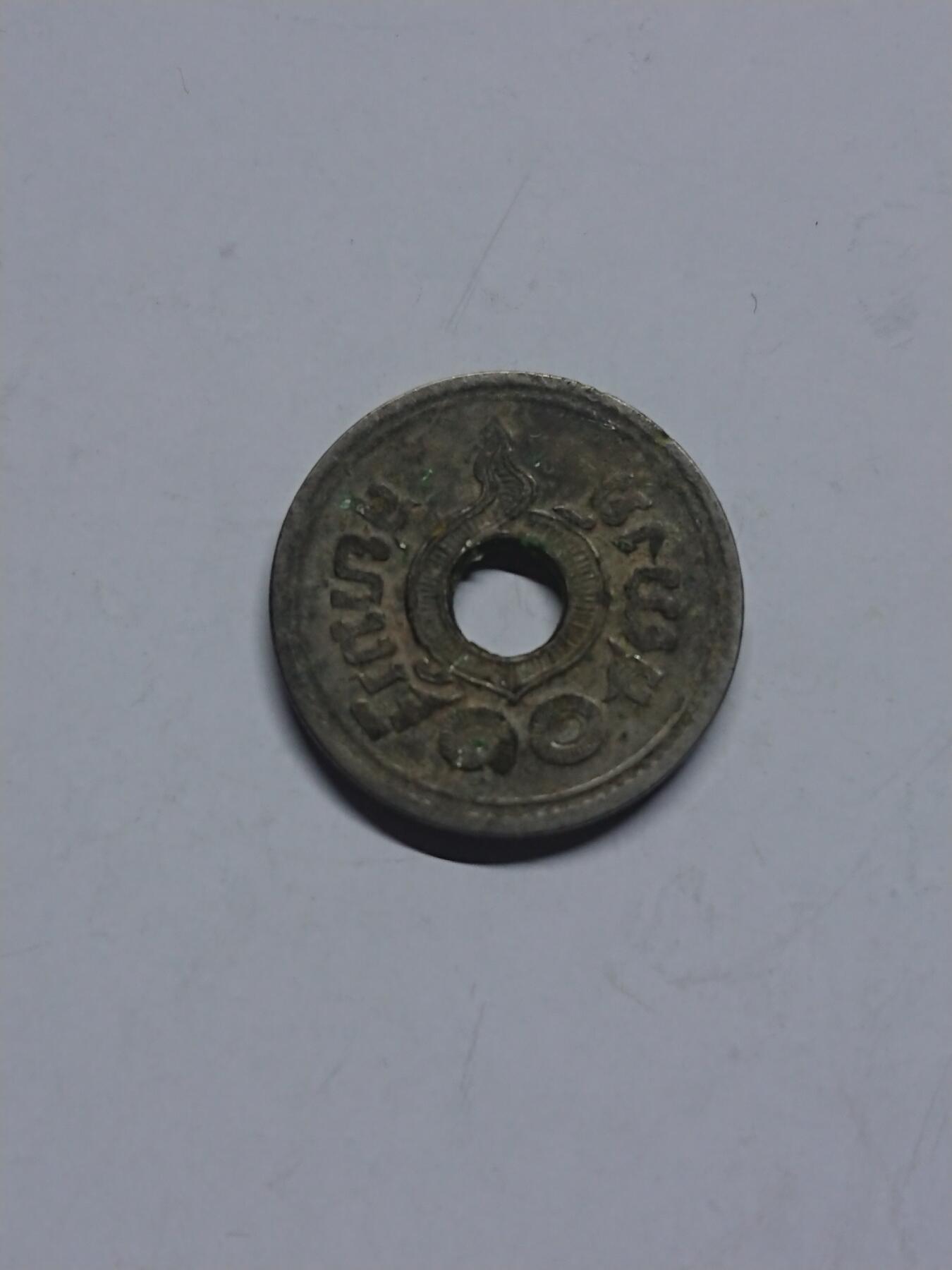 松南世界钱币——260205 泰国二三十年代10萨当镍币