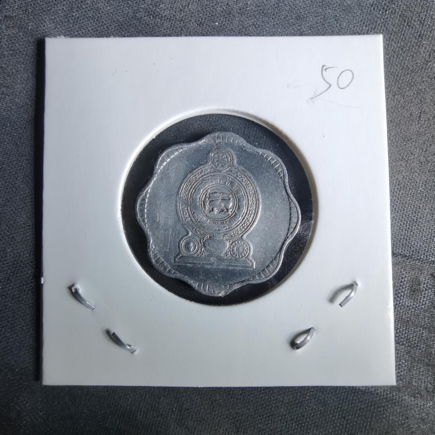 沼泽如烟--第989场 斯里卡兰1978年十分