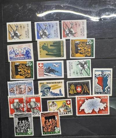 瑞士邮票 - 瑞士邮票