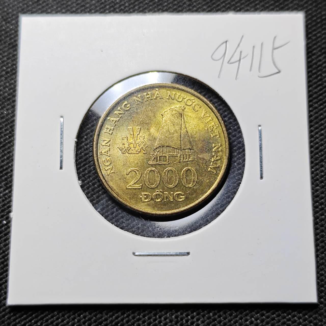KK钱币收藏小铺  第394期  2月预留时间 周末发货 2003越南2000盾 