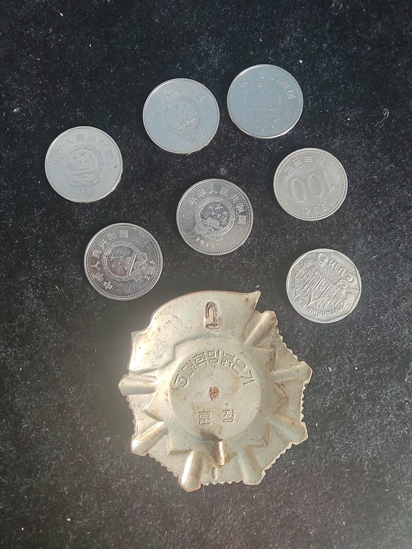 60年代朝鲜珐琅彩铜章