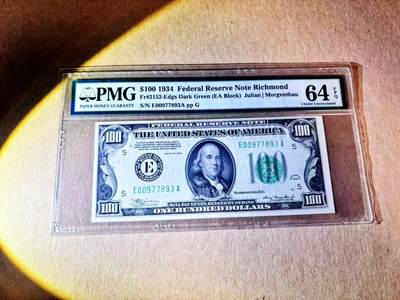 【Blue Auction】世界纸币精拍第784期——18级TOP拍卖/信誉/品质/专业/高效💫 -   美国 1934年100美金 PMG64EPQ 少见里士满版 