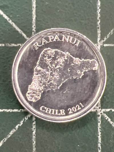 第1116  硬币专场 （无押金，捡漏，全场50包邮，偏远地区除外，接收代拍业务，本店十天发一次货） - 智利