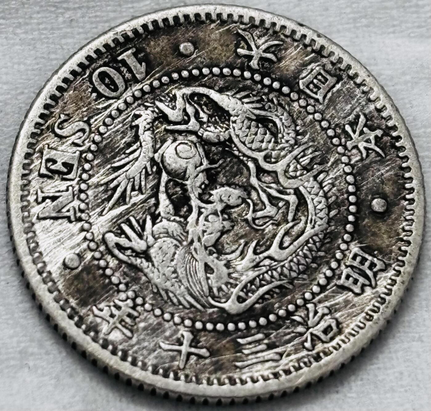 【金马踏春，泉马奔腾】2026 年新年贺岁场，（定于年初五接财神截拍）祝各位老板马到成功，马上有钱，愿岁岁平安喜乐顺遂