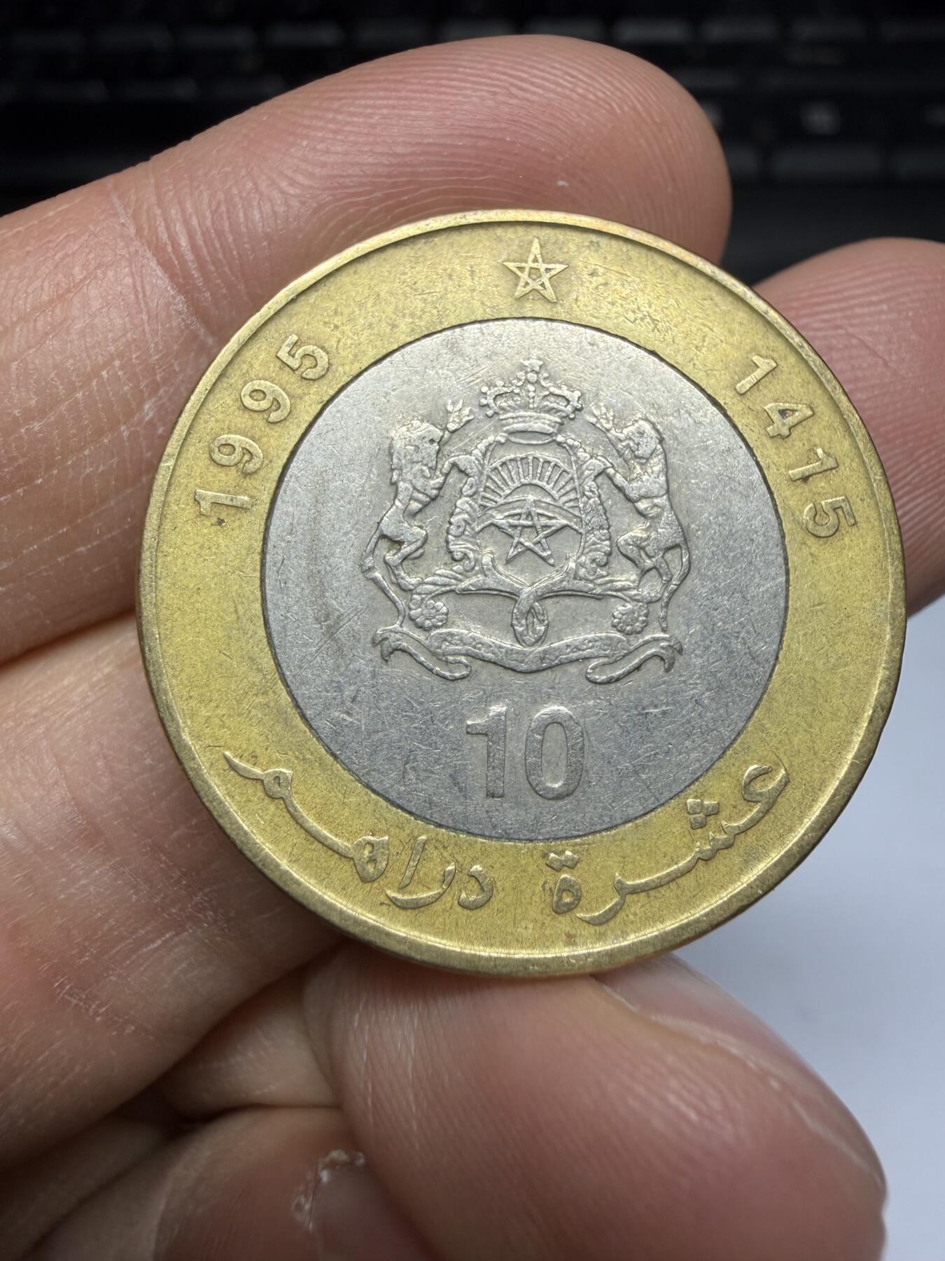 2025年集古藏今外币拍卖第二期-第5场—（总第305拍），可以寄存60天，满160元包邮。