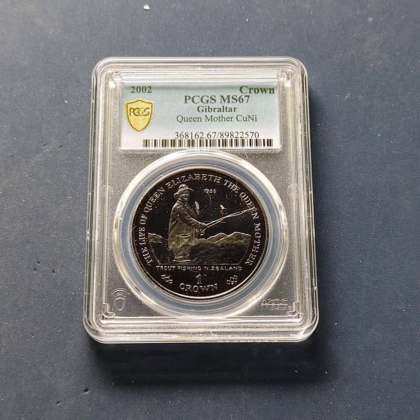 【全场包邮】纯粹捡漏拍501场-持续更新中