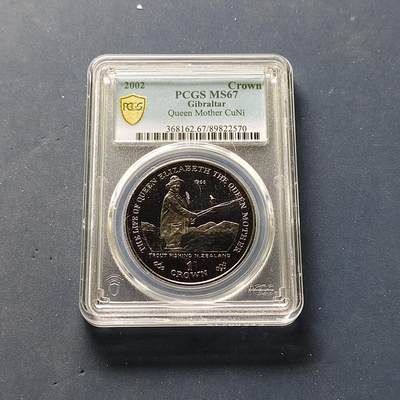 【全场包邮】纯粹捡漏拍501场-持续更新中 - 直布罗陀