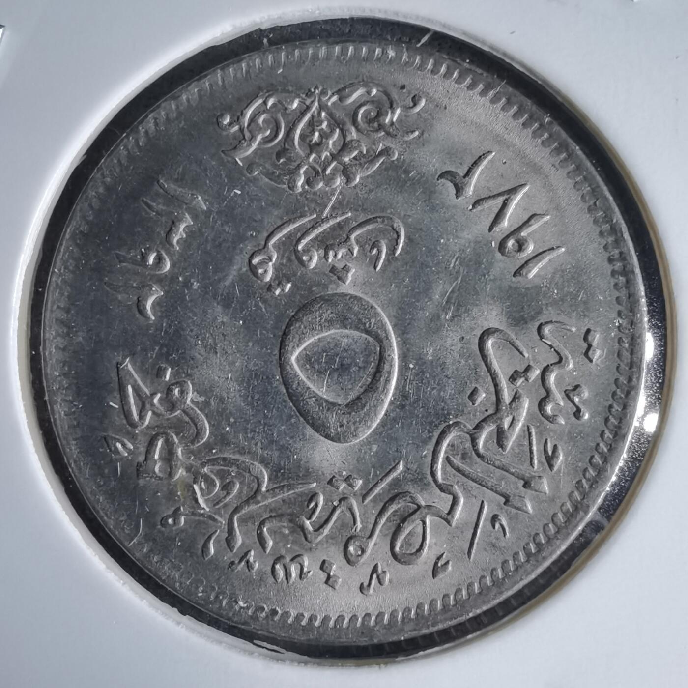 沼泽如烟--第988场 埃及