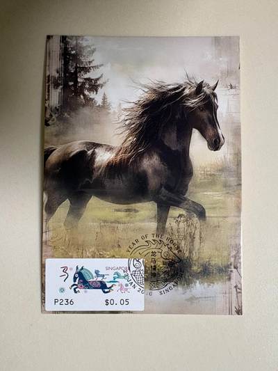 生肖马年专场01          无佣金、可寄存、满50包邮 - 2026新加坡马年电子邮票极限片 限定纪念戳