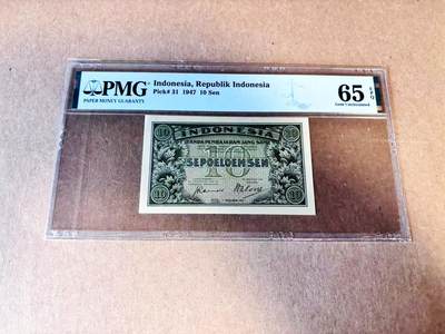 【Blue Auction】世界纸币精拍第784期——18级TOP拍卖/信誉/品质/专业/高效💫 - 印尼 1947年10钱 PMG65EPQ 