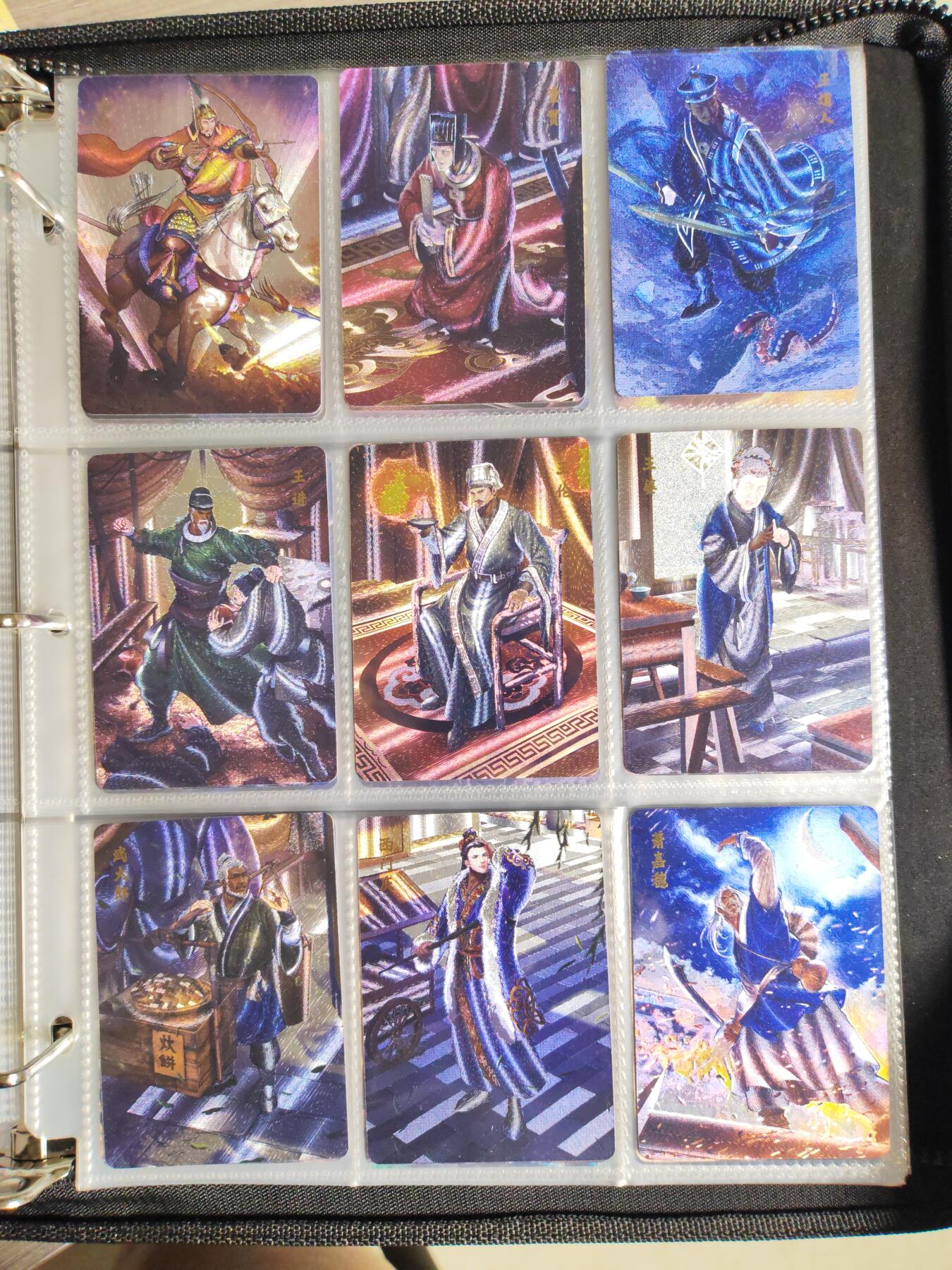 周六第99期阳大大卡牌拍卖第99期（持续收拍品，周六晚上九点截拍，进群福利早知道）