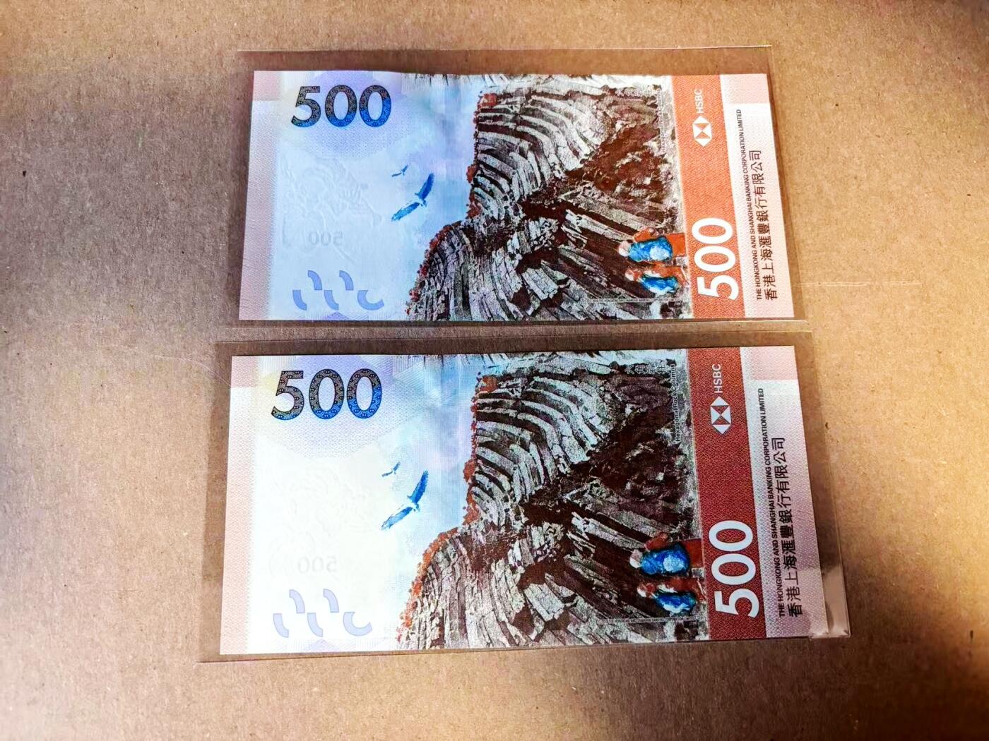 【Blue Auction】世界纸币精拍第784期——18级TOP拍卖/信誉/品质/专业/高效💫