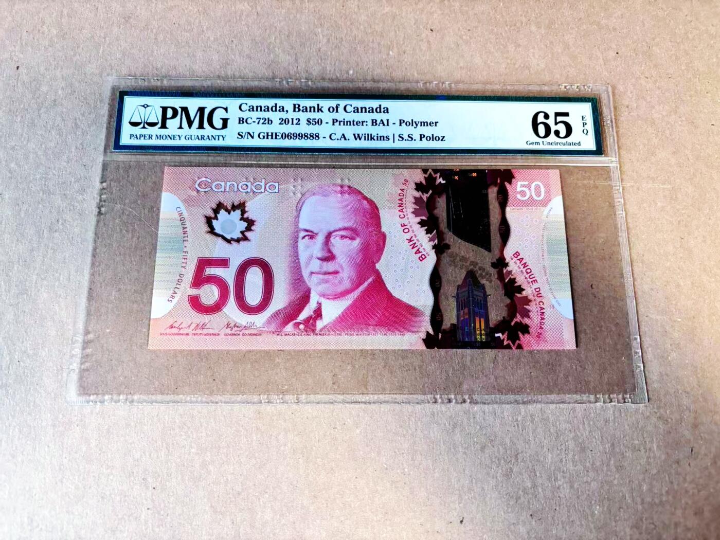 【Blue Auction】世界纸币精拍第784期——18级TOP拍卖/信誉/品质/专业/高效💫 【888豹子号 倒置号】加拿大 2012年50元 PMG65EPQ