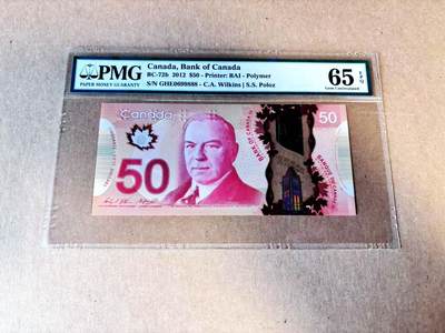 【Blue Auction】世界纸币精拍第784期——18级TOP拍卖/信誉/品质/专业/高效💫 - 【888豹子号 倒置号】加拿大 2012年50元 PMG65EPQ