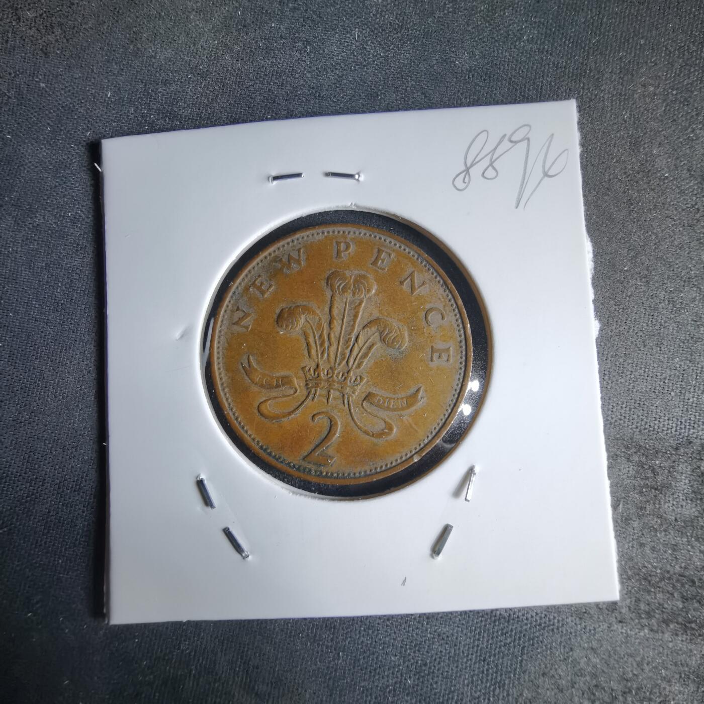 沼泽如烟--第988场 英国1971年2便士