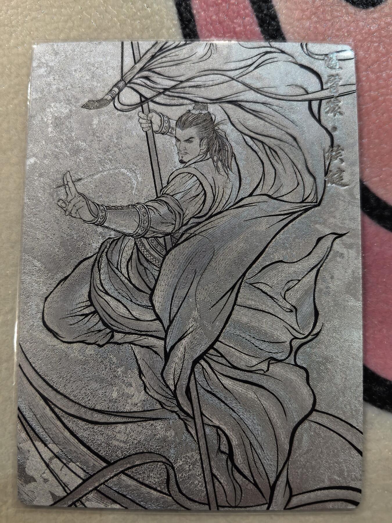 丫丫卡拍28期（2月8日22：00截拍）