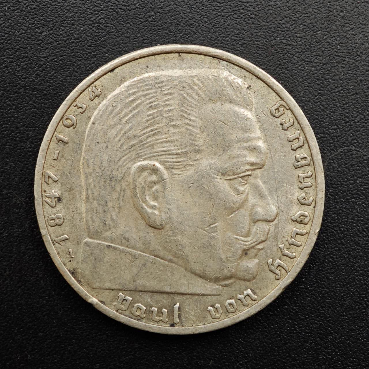  【淘币小摊】限时拍第八百六十六拍   散币场    年前最后一周之前预留8号9号全部发出请更换最新收货地址不方便收货的请勿参拍或者顺丰到付 德国1937年2马克银币