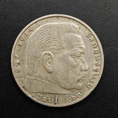  【淘币小摊】限时拍第八百六十六拍   散币场    年前最后一周之前预留8号9号全部发出请更换最新收货地址不方便收货的请勿参拍或者顺丰到付 - 德国1937年2马克银币