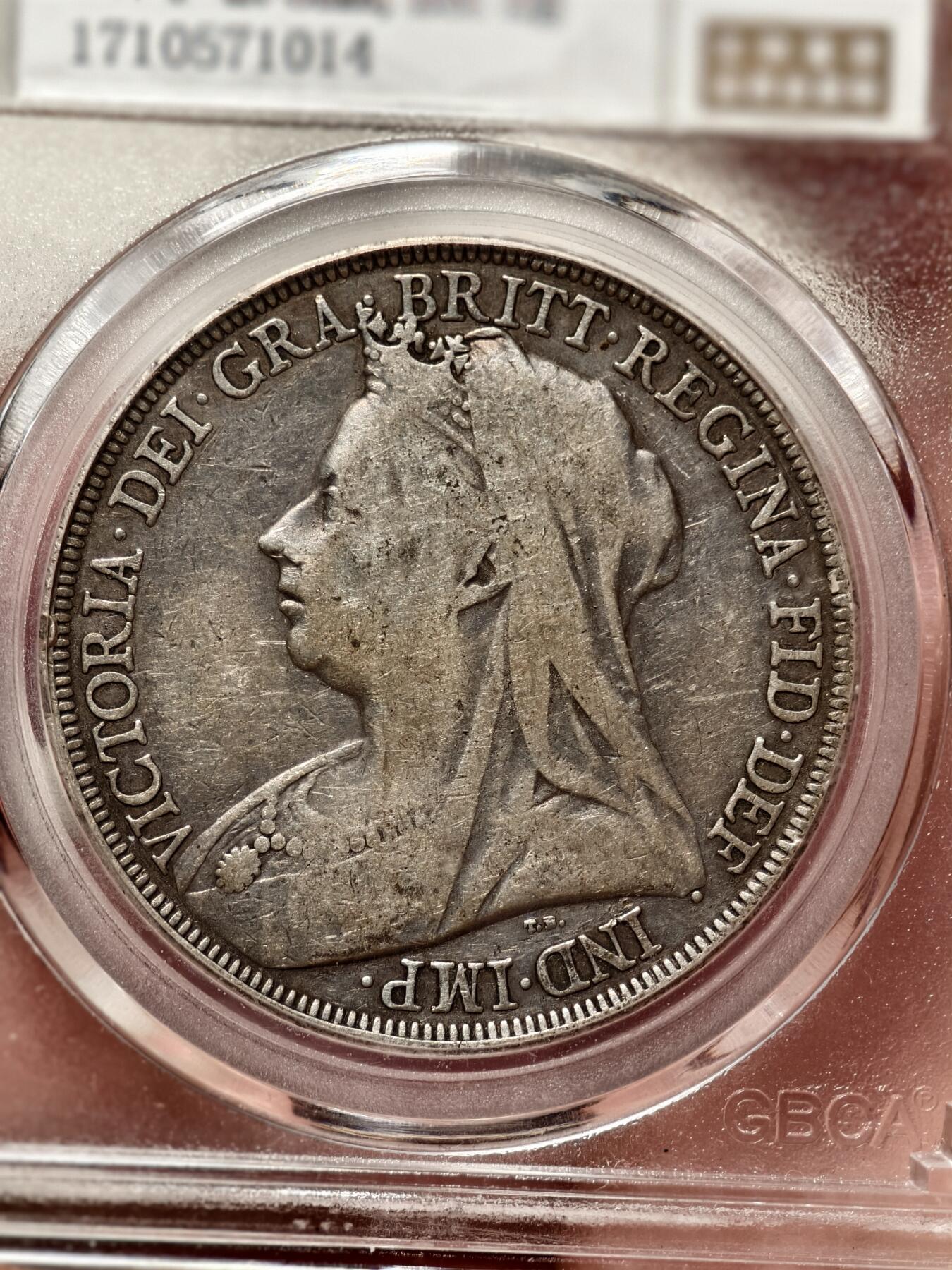 抚柳草堂-第十二期章牌钱币  奖章勋章限时免佣 满百包邮 放漏专场 1896英国批纱马剑银币 维多利亚女王 公博au50 状态不错