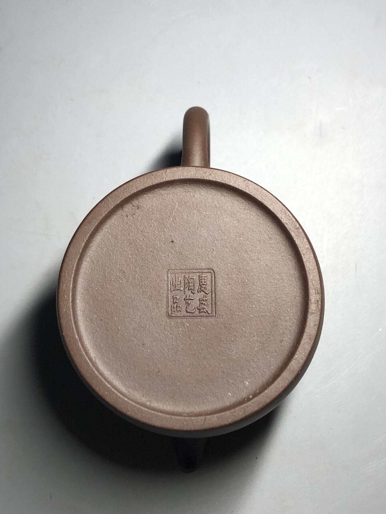 紫砂壶杂项专场