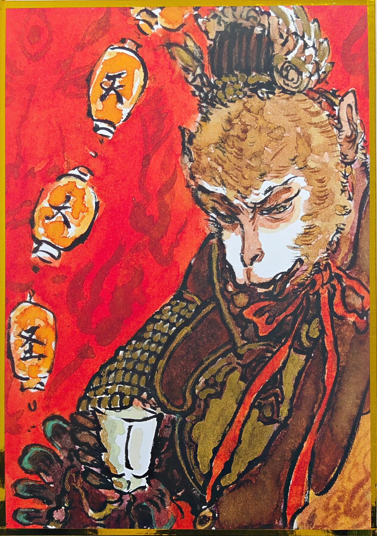 白泽拍卖卡牌手绘专场第32期（愿得长如此 年年物侯新） 2026 秦嘉裕工艺色纸 齐天大圣 A5  秦嘉裕签绘 大圣