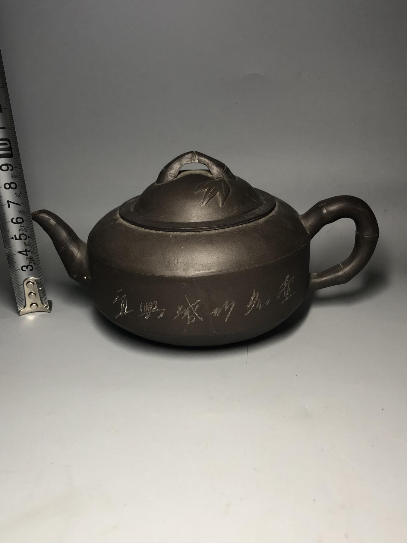 紫砂壶杂项专场