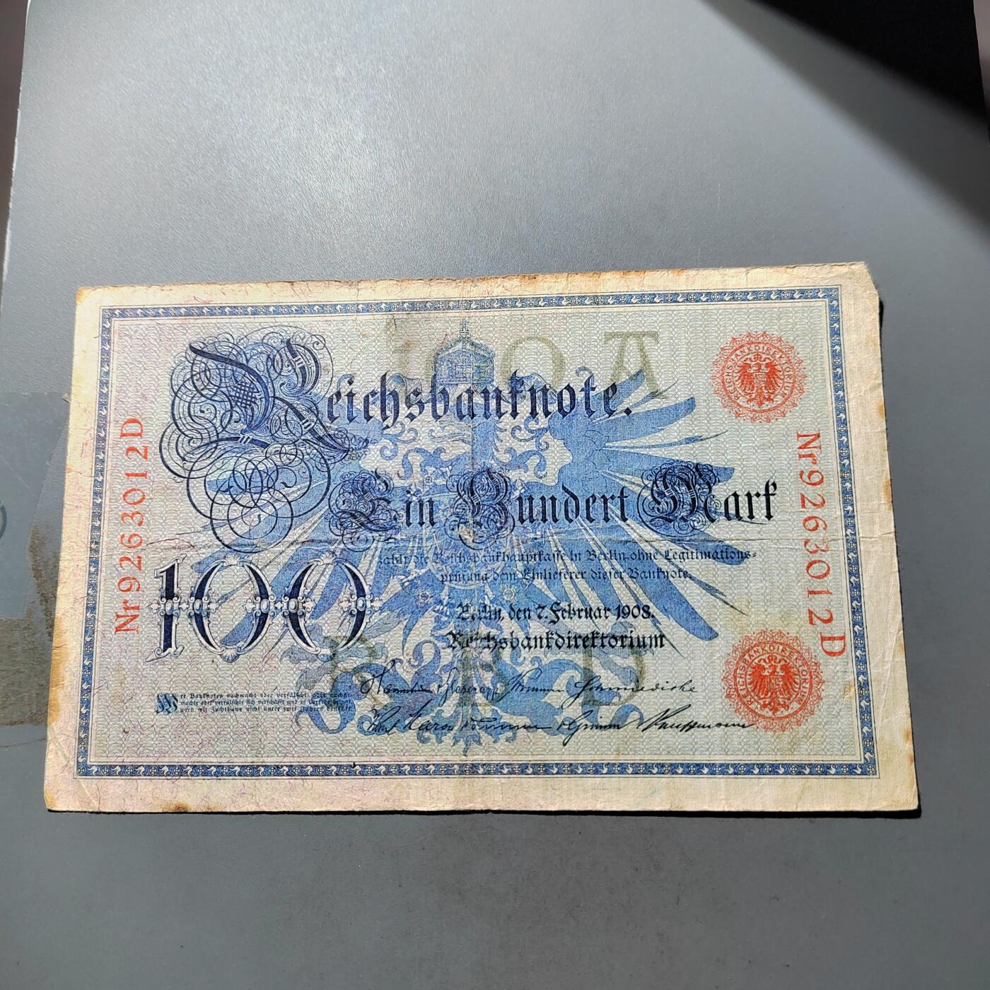 PCAI钱币 7-751  钱币小专场 德国