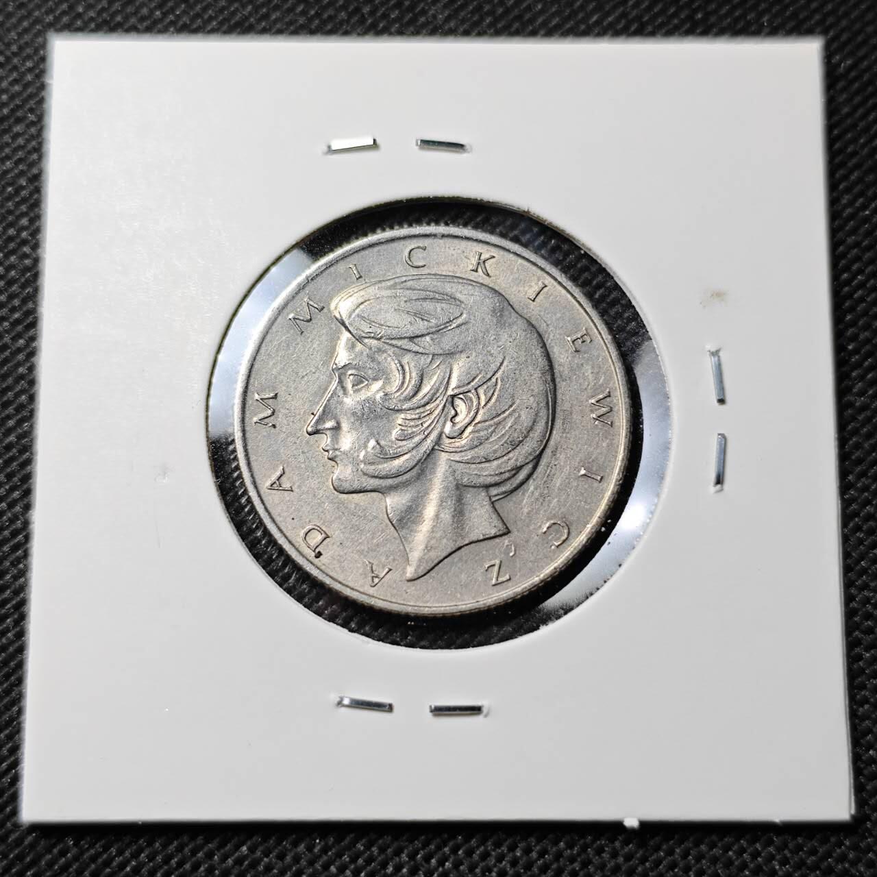 KK钱币收藏小铺  第394期  2月预留时间 周末发货