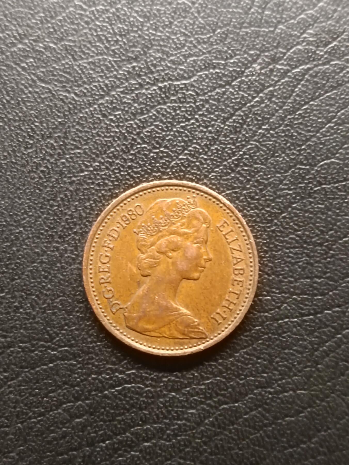 荟藏特别场次第一期——“社长的钢镚堆” 英国1980年1新便士 花冠女王