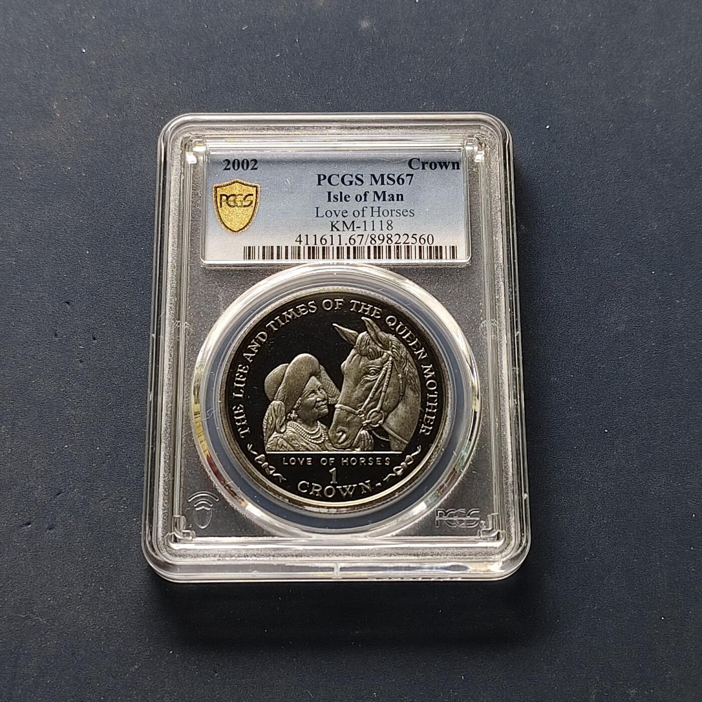 【全场包邮】纯粹捡漏拍501场-持续更新中 马恩岛