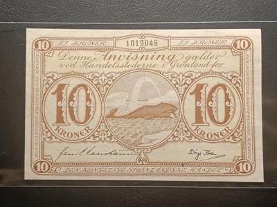 【年前末拍！】2026二月第二期，总216期 - 格陵兰岛1953版10克朗AUNC，极稀有的地区品种，大鲸鱼喷水，整张钞票透着北欧地区的极简约美设计风格